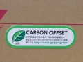 エコプロダクツ2008 - CO2排出量削減プリンタや体験型プログラムも - カシオ