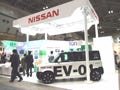 エコプロダクツ2008 - 電気自動車の実験車両「EV-01」やジオラマ展示 - 日産