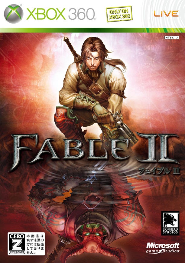 Fable2 package