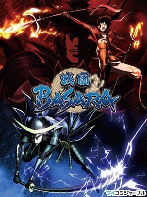 中井和哉 若本規夫が熱く意気込みを語る Tvアニメ 戦国basara 製作発表会 マイナビニュース