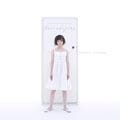 声優・折笠富美子の4thアルバム「Serendipity」が3月25日にリリース