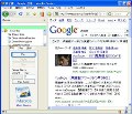 Firefoxの動作を記録して再生できるアドオン「iMacros for Firefox」