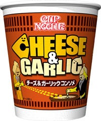 星人からの贈り物 カップヌードル から チーズ トマト など2商品発売 マイナビニュース