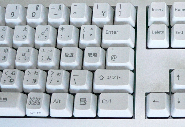 Japanist10+2003+親指シフトキーボード FMV-KB232 - PC周辺機器