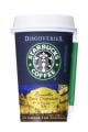 コクのあるリッチなコーヒー - スターバックスのコンビニ限定商品に新商品