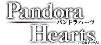 人気コミック Pandorahearts のtvアニメ化が決定 Tbs Bs Iにて放送予定 マイナビニュース