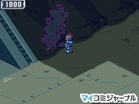 Ds 流星のロックマン3 最終ボスの情報を公開 そして その先に マイナビニュース