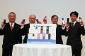 ウィルコム、料金値下げと、おサイフケータイ対応を発表