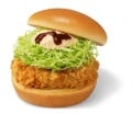 北海道産食材が手軽に味わえるハンバーガー2種 - モスバーガー