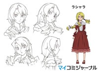 ついに動き出す梶島正樹の新世界 アニメ 異世界の聖機師物語 最新 ついに動き出す梶島正樹の新世界 アニメ 異世界の聖機師物語 最新