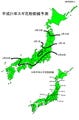 「花粉前線は昨年より1週間程早め」--環境省、早めの花粉対策を喚起