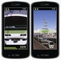 携帯電話の画面をまるごと人気鉄道車両に - 「鉄道日本100系」サービス開始