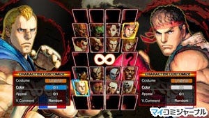 発売間近 ストリートファイターiv クリアごとに増える隠し要素 マイナビニュース