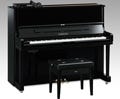 ヤマハ、自動演奏機能を強化したピアノ「Disklavier E3」シリーズ発売