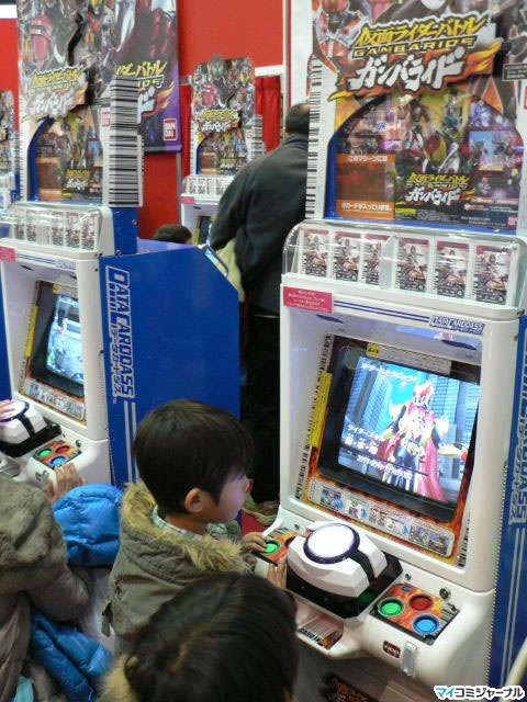 次世代ワールドホビーフェア'09 Winter」 - 全国4都市で26万人を