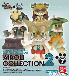 モンスターハンター」から、アイルーやモンスターの新作