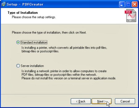 仮想プリンタとしてpdfファイルを作成 オープンソースソフト Pdfcreator 3 マイナビニュース