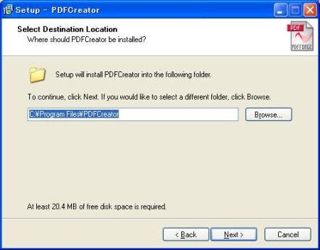 仮想プリンタとしてpdfファイルを作成 オープンソースソフト Pdfcreator 2 マイナビニュース