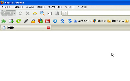 ツールバーのボタンを拡張して快適ブラウジング Firefoxアドオン Toolbar Buttons 3 マイナビニュース