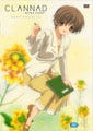 TVアニメ『CLANNAD AFTER STORY』、DVD第4巻は3月4日リリース