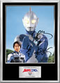バンダイネットワークス、『ウルトラマンコスモス』フォトパネルを受注開始