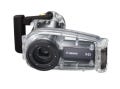 キヤノン、HDビデオカメラ「iVIS HF20」用水深40mの防水ケース発表