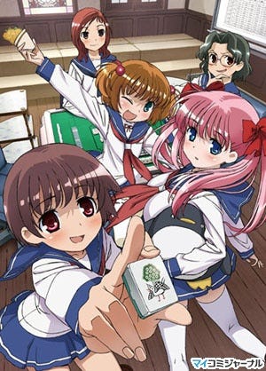 Tvアニメ 咲 Saki ライバル高校のキャラクター設定画到着 風越女子 マイナビニュース