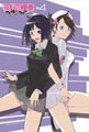 TVアニメ『夜桜四重奏 -ヨザクラカルテット-』、DVD第4巻は3/18リリース