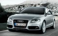 アウディ、「S4/S4 アバント」「A4/A4アバント 2.0 TFSI クワトロ」発売