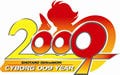 東映ビデオ、『サイボーグ009』記念イベントを開催 - 2009年は"009"YEAR