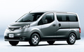 日産、新型小型商用車「NV200 バネット」を5月に発売