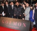 ガレッジセールのゴリ、『GOEMON』で「アカデミー賞を獲ります!」