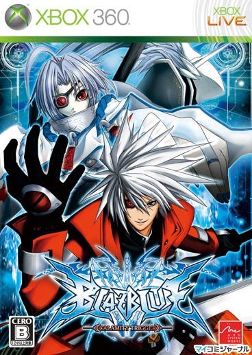 PS3/Xbox 360『BLAZBLUE』、「ノエル」、そして影山ヒロノブが挿入歌を熱唱 | マイナビニュース