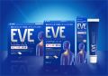 エスエス製薬、鎮痛剤"EVE"ブランドから肩こり・腰痛に特化した製品を発売