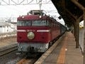 JR九州がブルトレツアーを企画--24年ぶりの筑豊本線走行や九州新幹線乗車も