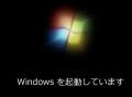 ゼロからはじめるWindows 7 RC版 - Windows 7 RC版をインストールする編