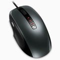 3,800円のゲーミングレーザーマウス「Microsoft SideWinder X3 Mouse」