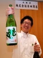 やっぱり旨い日本酒 - 新しい取り組みで注目の蔵元はここだ!