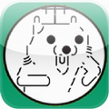 世界に1頭の絶滅危惧種、地デジカ対抗「アナログマ」がiPhoneにやって来た!
