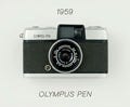 オリンパス、「OLYMPUS Pen」発売50周年記念スペシャルコンテンツを公開