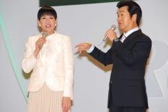 和田アキ子と島田紳助 結婚発表した松本人志に 離婚はない と断言 マイナビニュース