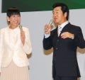 和田アキ子と島田紳助、結婚発表した松本人志に「離婚はない」と断言