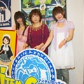 田中真弓「魔法使いなら腕も伸ばせると思います」 - DS『アイテムゲッター ～僕らの科学と魔法の関係～』記者発表会