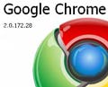 Google「Chrome 2」リリース - V8のアップデートで30%高速化