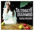 水樹奈々、待望の7thアルバム「ULTIMATE DIAMOND」 - 6月3日リリース