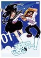 TVアニメ『夏のあらし!』、DVD第1巻は小林尽×シャフトのコラボジャケット