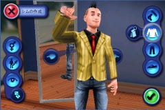 The Sims 3 ザ シムズ 3 のiphone Ipod Touch版が配布開始 マイナビニュース