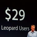 米Apple、次期Mac OS X 10.6 "Snow Leopard"を9月に発売 - 29ドルのUpg版も