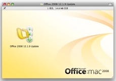 2004 office for mac