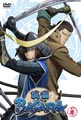 TVアニメ『戦国BASARA』、DVD第一巻は7月1日リリース - 映像特典に注目